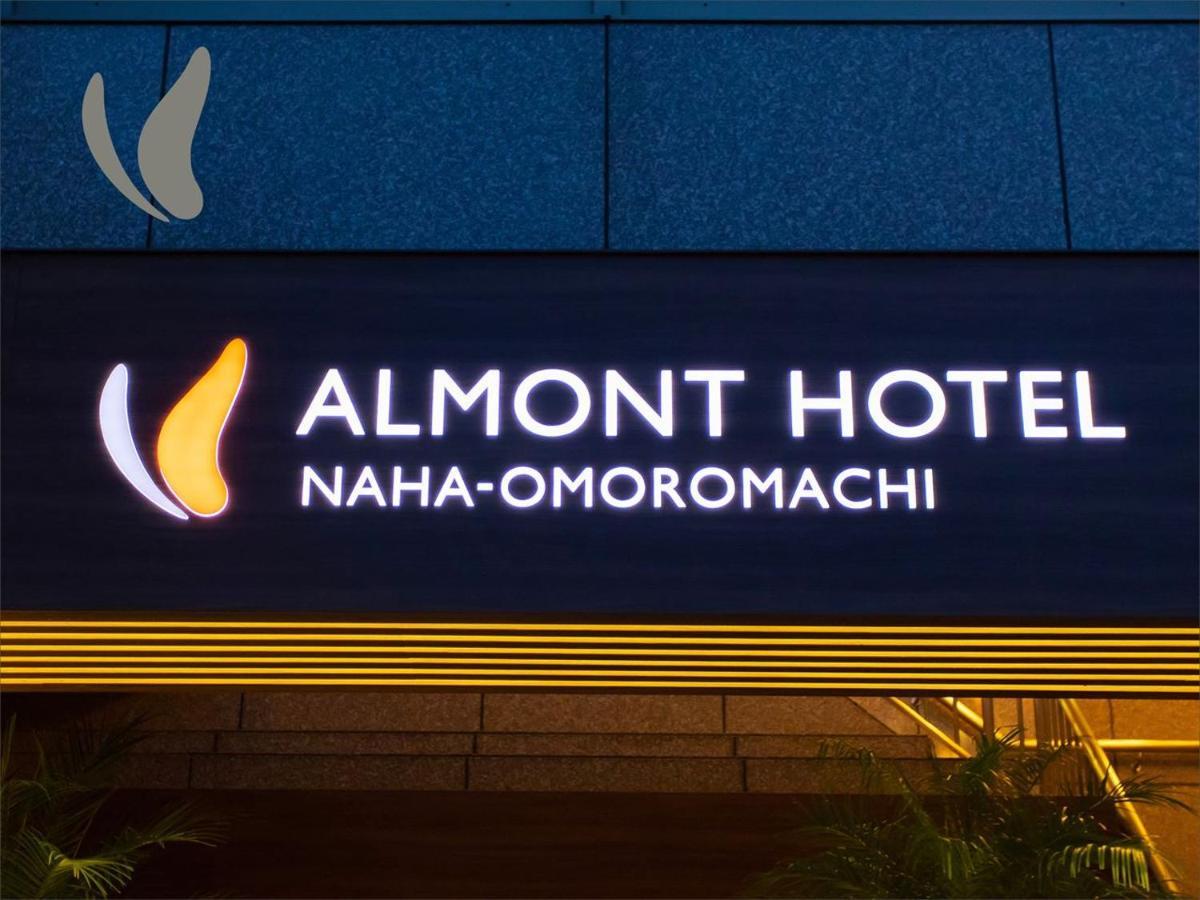 Almont Hotel Naha Omoromachi المظهر الخارجي الصورة